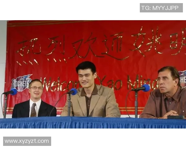 姚明在NBA的辉煌历程与广州篮球发展的深远影响 姚明在NBA的辉煌历程与广州篮球发展的深远影响