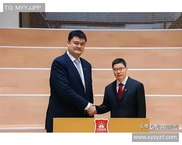 姚明副教练 姚明副教练