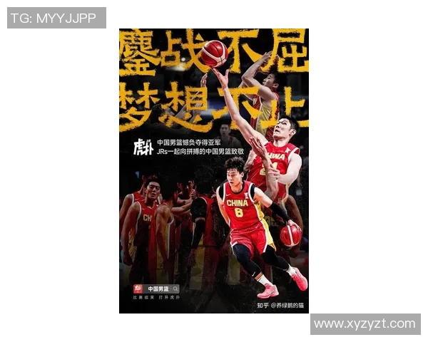 姚明在亚洲篮球赛场的辉煌战绩与影响力分析 姚明在亚洲篮球赛场的辉煌战绩与影响力分析