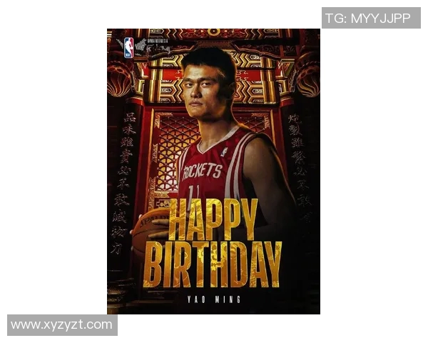 姚明化身爆米花达人,亲自售卖美味零食引发粉丝热潮 姚明化身爆米花达人,亲自售卖美味零食引发粉丝热潮