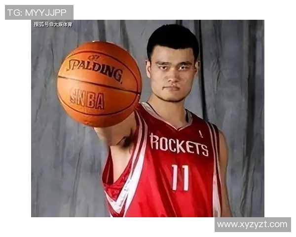 姚明小话:从篮球巨星到文化使者的成长之路与人生哲学 姚明小话:从篮球巨星到文化使者的成长之路与人生哲学