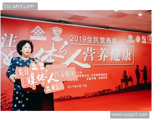 姚明携手饼干品牌传递健康理念引发全民关注与热议 姚明携手饼干品牌传递健康理念引发全民关注与热议