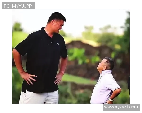 姐姐与姚明的偶遇:篮球巨星与普通人的温馨瞬间