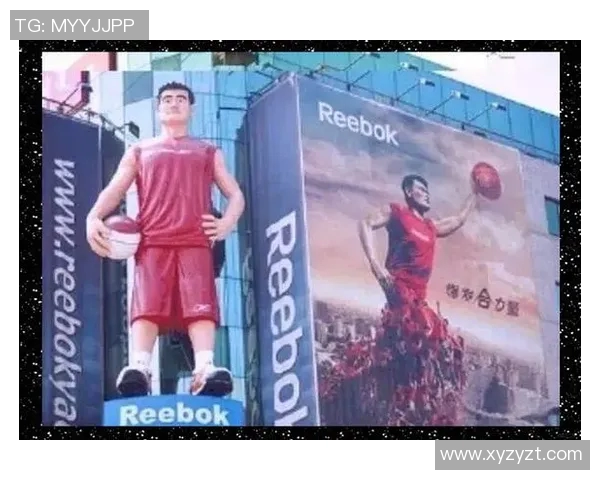 姚明与锐步签署新合同引发篮球界热议合作前景备受关注 姚明与锐步签署新合同引发篮球界热议合作前景备受关注