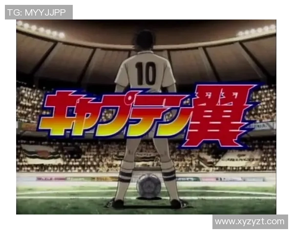 与足球明星面对面畅谈我心目中的偶像与梦想之路