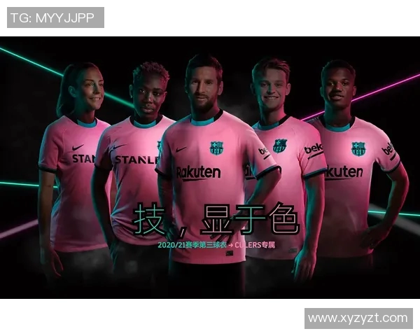 粉色足球明星盘点他们在场上场下的时尚魅力与个性风采 粉色足球明星盘点他们在场上场下的时尚魅力与个性风采