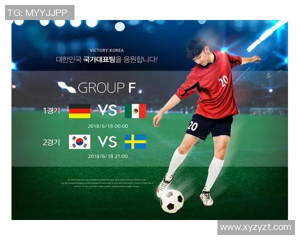 探索小众足球明星边锋的精彩瞬间与独特风格图片合集