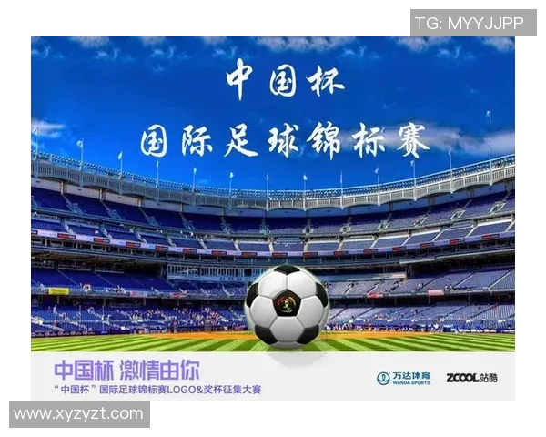 中国足球赛事数据中心助力足球发展与分析提升的全新平台探索