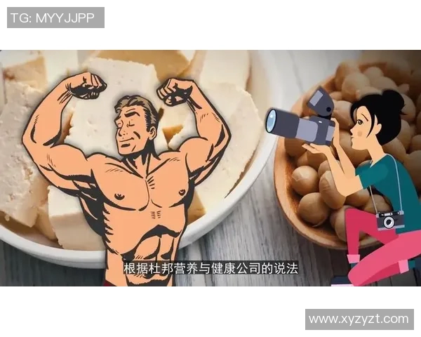 篮球明星增重食谱揭秘助你提升力量与表现的营养指南